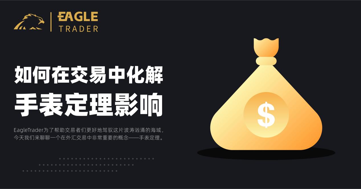�ƽ�Ͷ�ʽ���ƽ̨�ĸ���